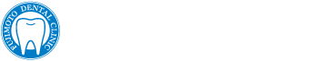 多賀町 藤本歯科医院