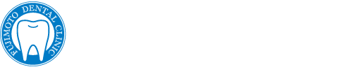 多賀町の歯医者 藤本歯科医院